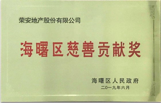 ƶ(й)ٷվ