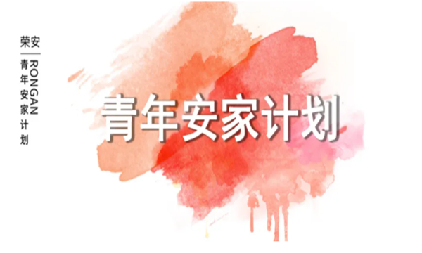 ƶ(й)ٷվ