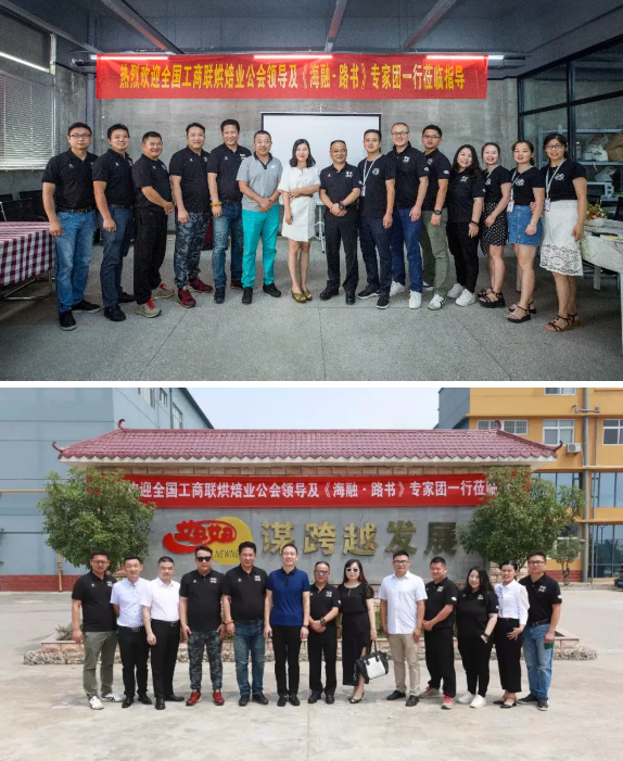 云顶集团(中国区)官方网站