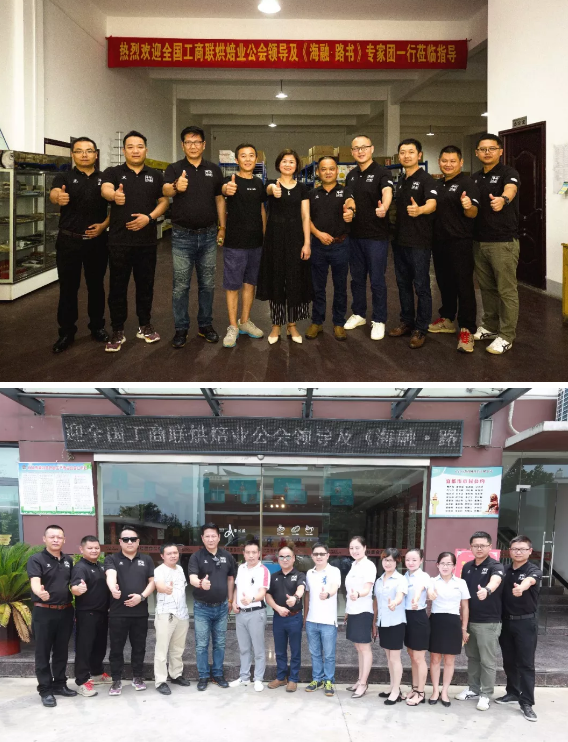 云顶集团(中国区)官方网站