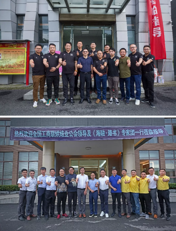 云顶集团(中国区)官方网站