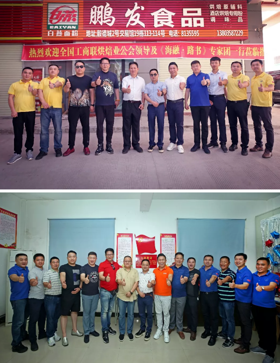 云顶集团(中国区)官方网站