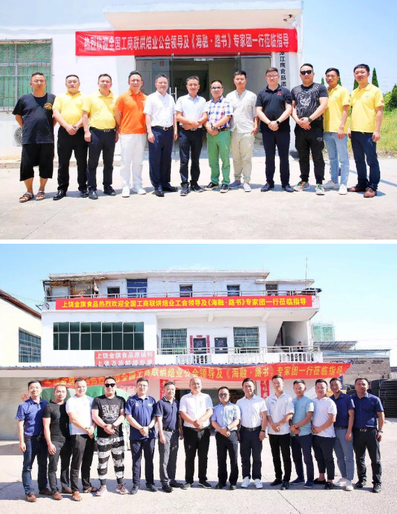 云顶集团(中国区)官方网站