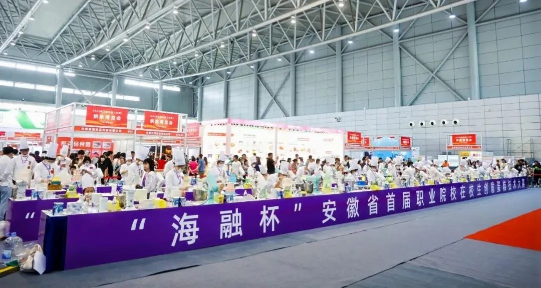云顶集团(中国区)官方网站