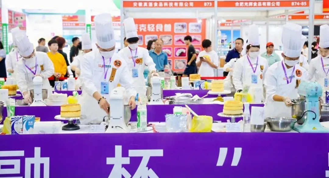 云顶集团(中国区)官方网站