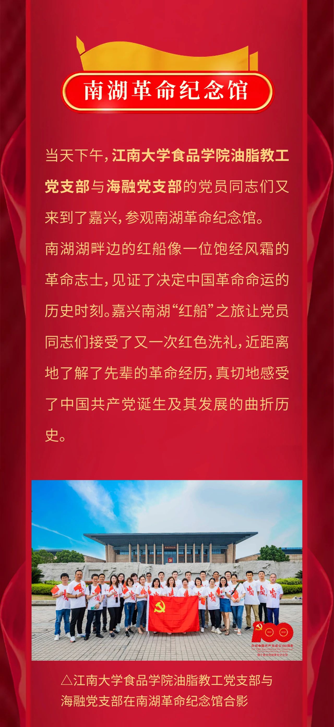 �ƶ�����(�й���)�ٷ���վ