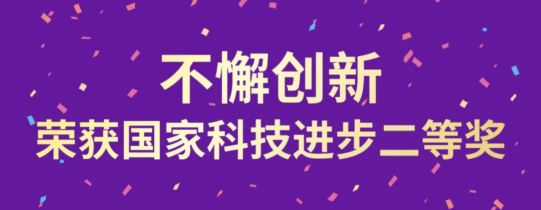ÔÆ¶¥¼¯ÍÅ(ÖйúÇø)¹Ù·½ÍøÕ¾