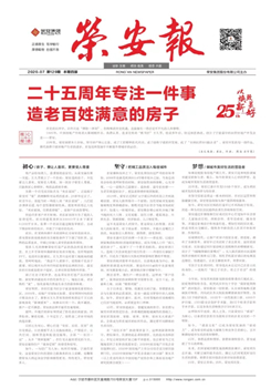 yd2333ƶᱨ129