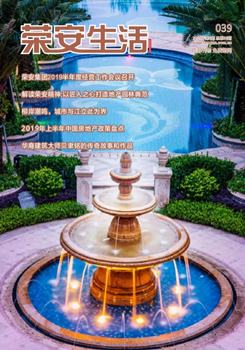 yd2333ƶġ39
